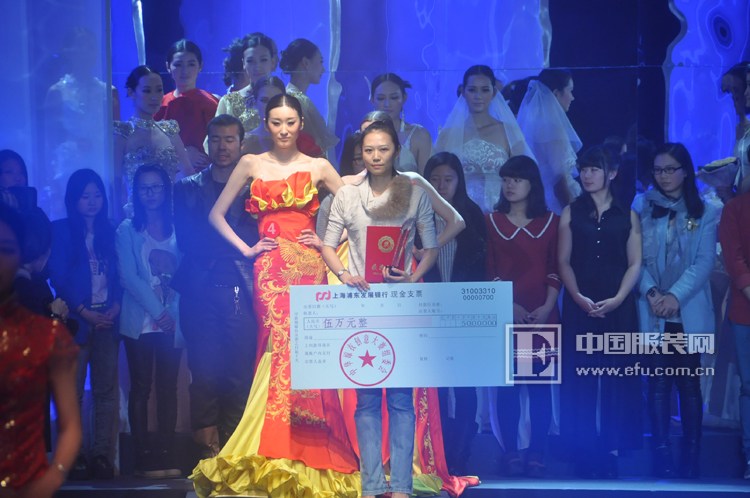 第三届“金富春杯”中华嫁衣创意大赛华丽上演 第三届“金富春杯”中华嫁衣创意大赛